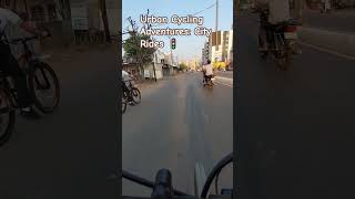 Urban Cycling Adventures: City Rides 🚦