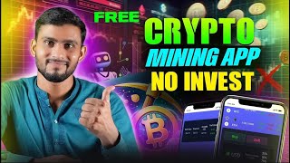 Top 5 Free Crypto Mining Apps 2025 | No Deposit Needed | Crypto Mining from Mobile