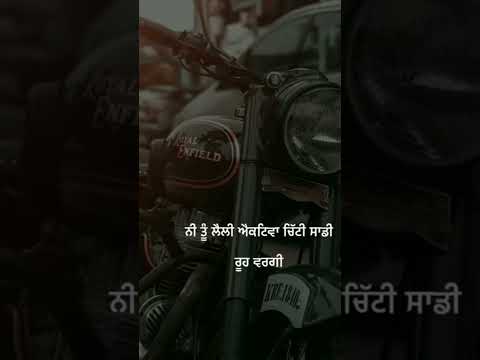 #punjabisong #trendingshorts #subscribe for more #shorts