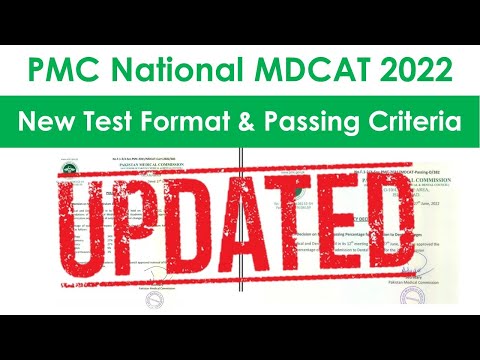 LATEST UPDATE: PMC MDCAT 2022 | Mdcat New Test Format and Reduced Passing  Marks