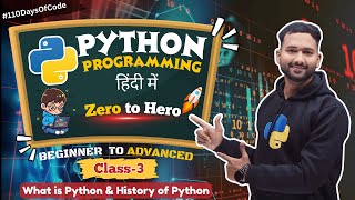 What is Python? | History of Python in Hindi | Day-2 | Python Full Course | Anuj Computer Classes