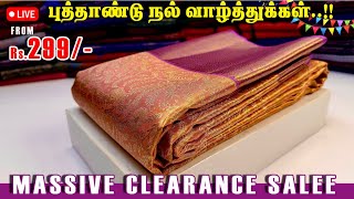 Year End Offer🎉🫨 Varanasi Semi Silk 🥳Sri Sakthi Pugazh Tex #Elampillai #Sarees