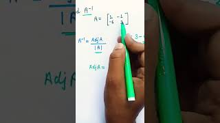 🔥How to find the Inverse of the matrix ? || # shorts  || # viral🔥