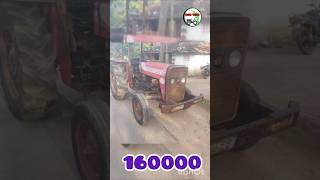 MF 241 Tractor sales | ☎️9342353782 | #tamilnadu_tractors_sales #tractorsales