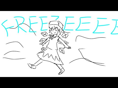 Cirno day aftermath(shitty animation)