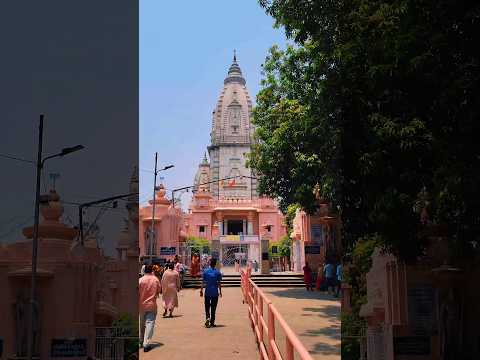 Biggest shiv temple in the world | Part 01 #varanasi #vishwanathtemple #biggesttemple #bhu #mahadev