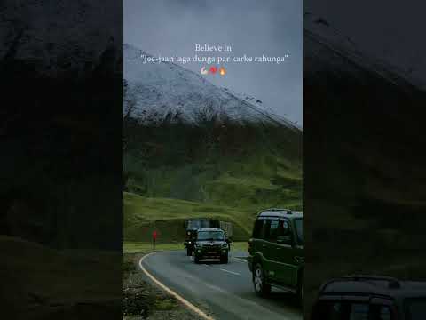 आंखों की सारी रातें मिटा दी मैंने आँखों में बस मंजिल समा ली मैंने पाना हैं बस पाना है#ndamotivation