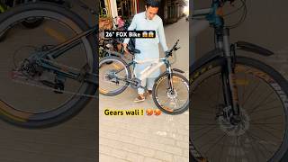 Gears & Suspension wali 🥵🥵 #shorts #automobile #cycleworld #cycleshorts #cycletube #answer #cycle