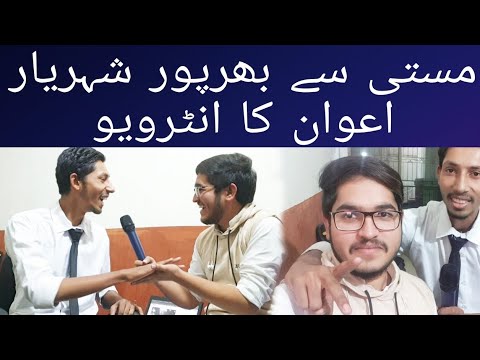 Youtuber Sherry Awan interview fun for Lahore