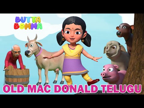 Old Mac Donald Telugu Version | Telugu Kids Song  | Butta Bomma Telugu Rhymes