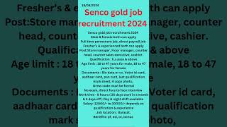 Senco gold job recruitment । kolkata jobs । freshers job / jobs in kolkata । sencogold #kolkatajobs