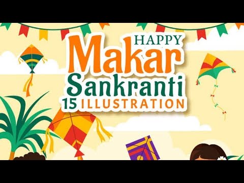 New Makarsankranti Spacel 🔥|| ￼new makarsankranti video🔥 || special video￼ #comedy #makarsankranti