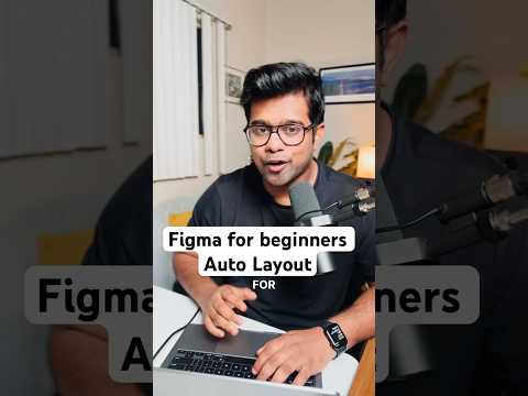 Figma Autolayout for beginners. #figma #autolayout