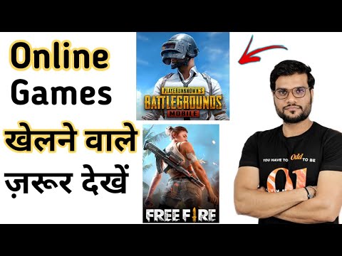 Online Games खेलने वालो के बारे में क्या बोले A2Sir | a2motivation | arvind arora | a2sir | #Shorts