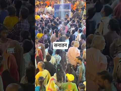 Is yug me Ravan 🚩😱 #comedy #funny #ytshorts #trending #shortsfeed