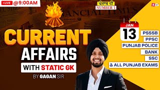 13th January Current Affairs 2026 | Current Affairs Today Punjab For PSSSB, PPSC, Punjab Police 2026