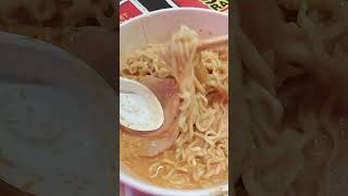 self cooking ramen end