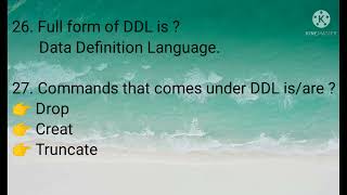 DBMS Questions and Answers/DBMS Interview questions 2022