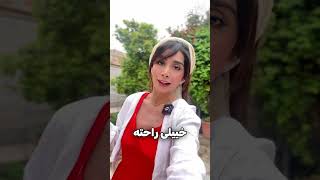 ترید ساده ، ترید با گوشی