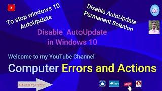 How to stop auto update in windows 10 | How to disable auto update permanently | To stop auto update