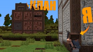 в СОЛО ПРОТИВ КЛАНОВ без ДОНАТА, ПУТЬ до МВК СЕТОВ и КАЛАШЕЙ | MINECRAFT RUSTME, растми