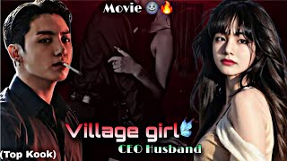 💢 𝘃𝗶𝗹𝗹𝗮𝗴𝗲 𝗴𝗶𝗿𝗹 🌚🔥[Taekook Movie]  🎧🎥#taekookff #entertainment 
