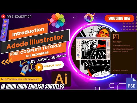 Adobe illustrator 2019 introduction step by step Complete tutorial for beginners