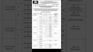 DSSSB Exam date released #dsssb all exam news
