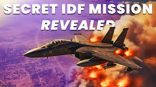 How Did the Mossad Stop Syria's Nuclear Program?