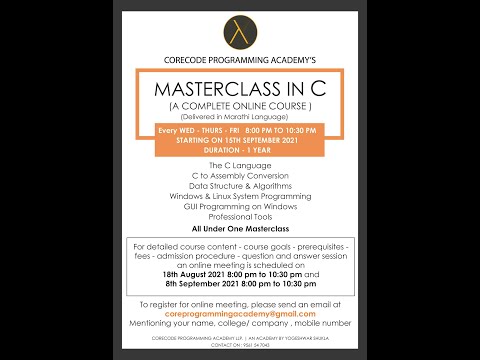 Master Class in C - Information, Q & A Session Meeting  Marathi - PART 1