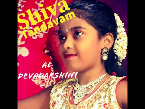 Shiva Tandavam Classical dance performance by AL Devadarshini