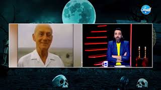 المجهول مع محمود صلاح || الحلقة  كاملة || 29_8_2025