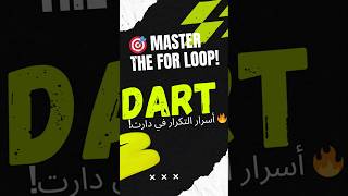 Learn how the powerful for loop works in Dart! #codeprep #arithmeticoperators #education #codingbat
