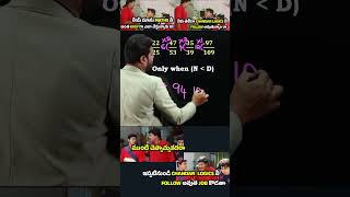 🚀 HIGHEST & LOWEST FRACTION TRICK |SMALLEST AND LARGEST FRACTION TRICK | COMPARE FRACTION FASTER
