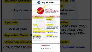 IPPB Executive Recruitment 2025 | New Vacancy 2025 | Daily Job Alerts #shorts
