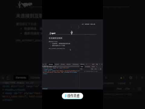 How i build my mobile Application   Life of Mobile Developer #shorts #app # 69