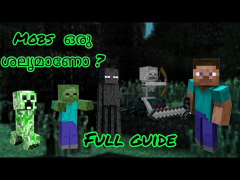 How to avoid mobs in minecraft (malayalam)#minecraft#minecraft tutorial#survivalguide#gaming 