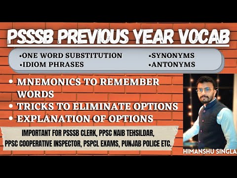 PSSSB PREVIOUS YEAR VOCAB IN ONE VIDEO | PSSSB CLERK | PPSC NAIB | PSPCL | PUNJAB POLICE | FCI | SSC