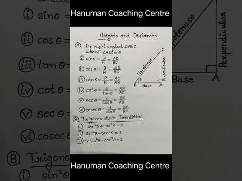 height and distance hcc | shorts |#shorts #education #maths #exam