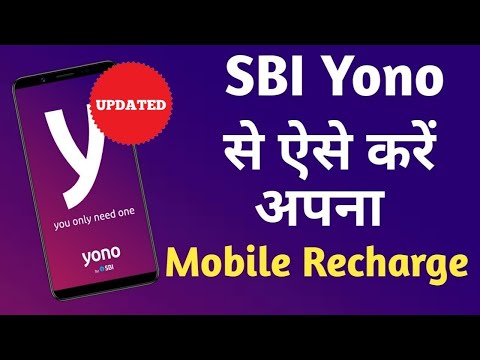 Yono Sbi se mobile recharge kaise kare||Yono Sbi se Recharge kaise kare||rechange using sbi yono