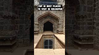 Top 10 Best Places to Visit In Kolhapur #maharashtra #kolhapur #hindutemple #travellingwings
