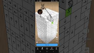 Mobile Ads part 1 #trending #shorts #mobileads