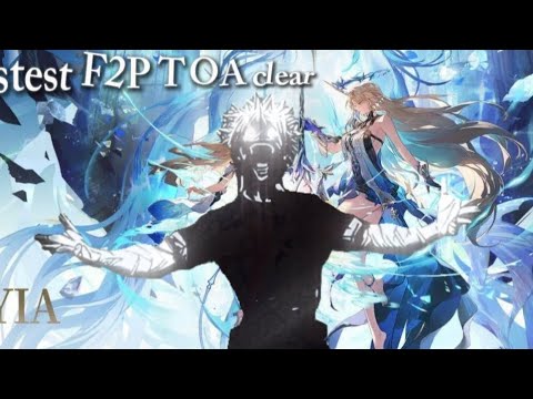This might be the fastest F2P TOA clear in the world with Carthethyia