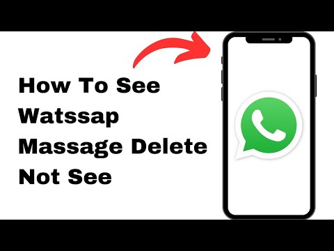 How To See Watssap Massage Delete Not See Problem 2024