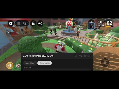 Mm2 trade scam script