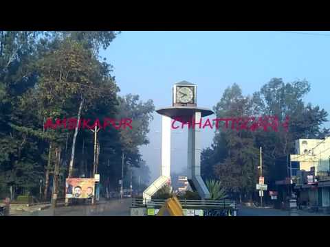 Ambikapur Chhattisgarh || Time Lapse + HyperLapse Motion || By Aman Bhagat(Mr.AWESOME)