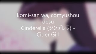 komi san opening song lyrics