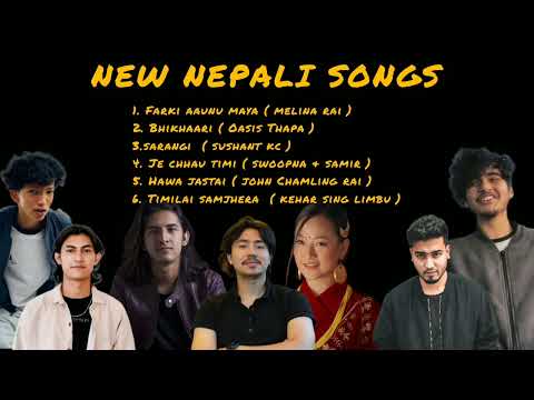 New Nepali Romantic Songs Collection 2023🥀❣️| Best Nepali Songs| Nepali love mashup 😀❣️