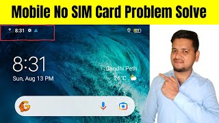 No Sim card Problem Jio Airtel Mobile Network problem Solve Simcard not showing Sim card not working