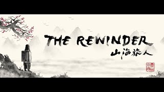 The Rewinder Trailer